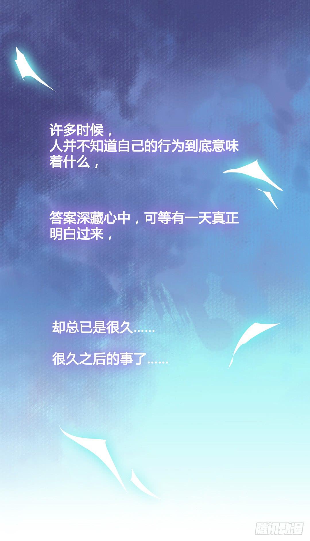 我们的口号是：搞事！0