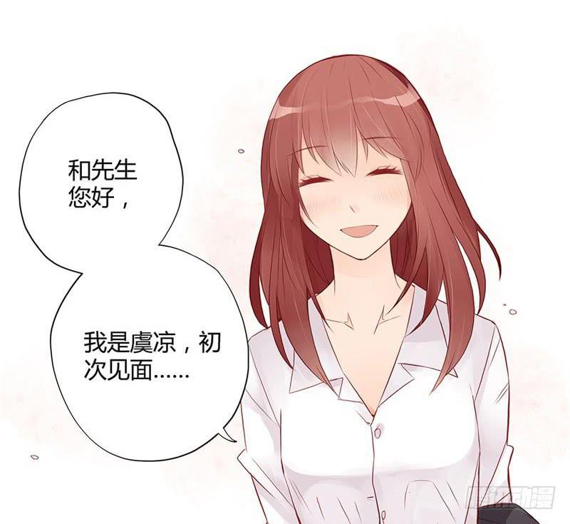 第03话13