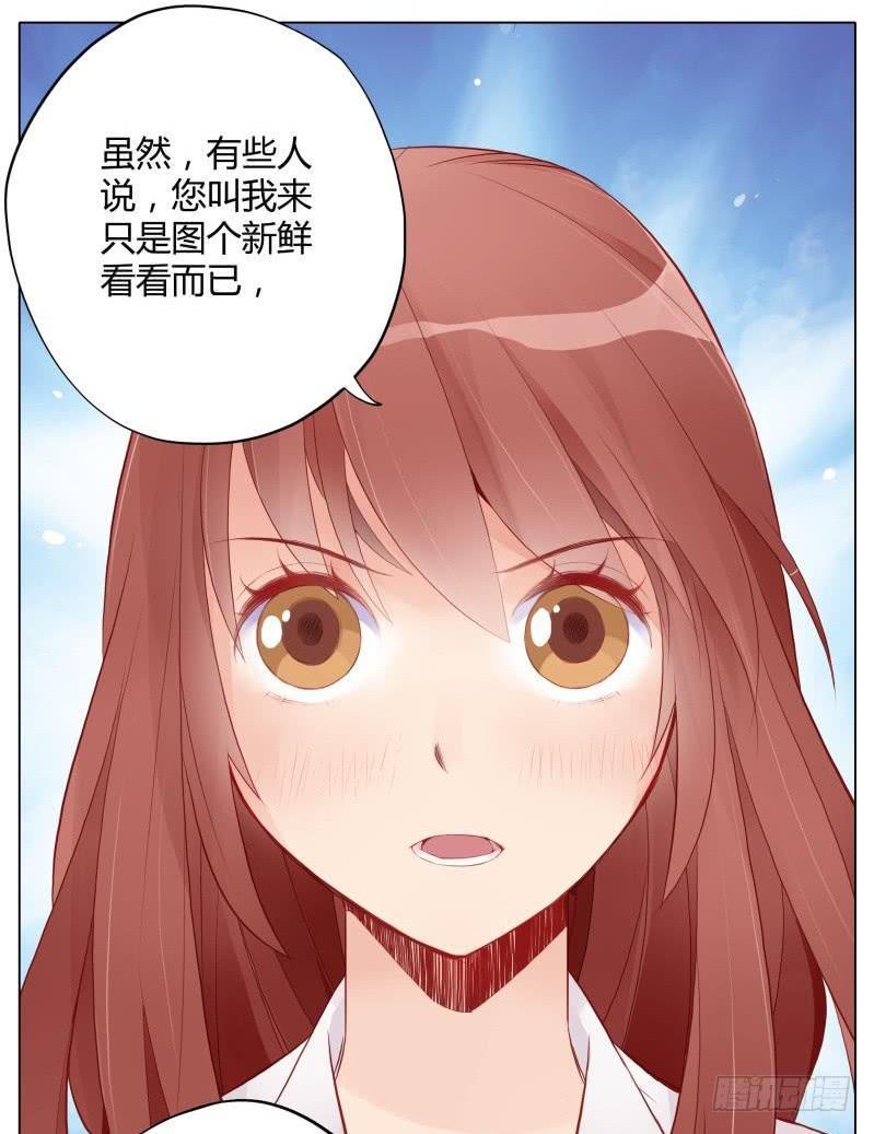 第04话25