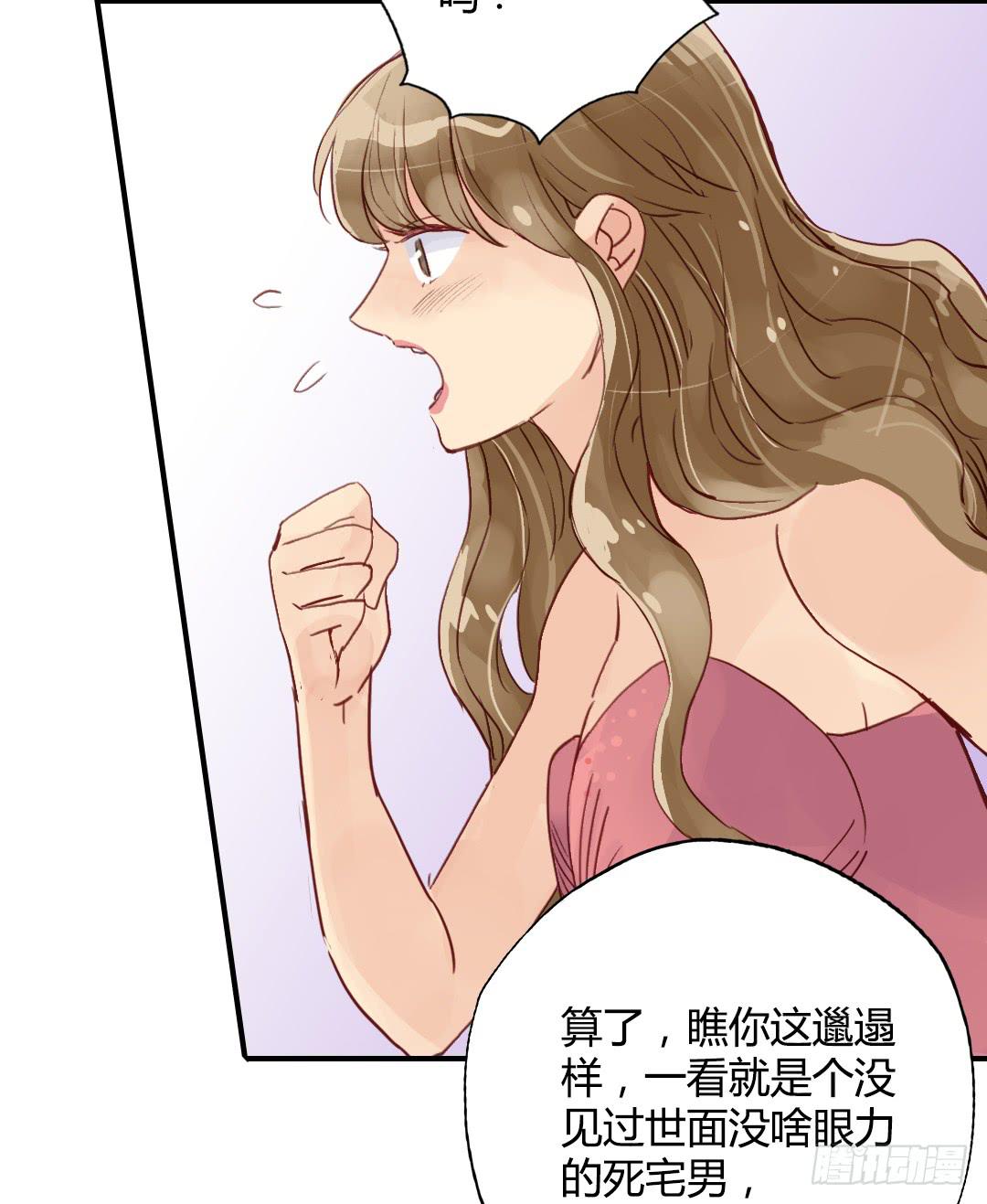 心跳35