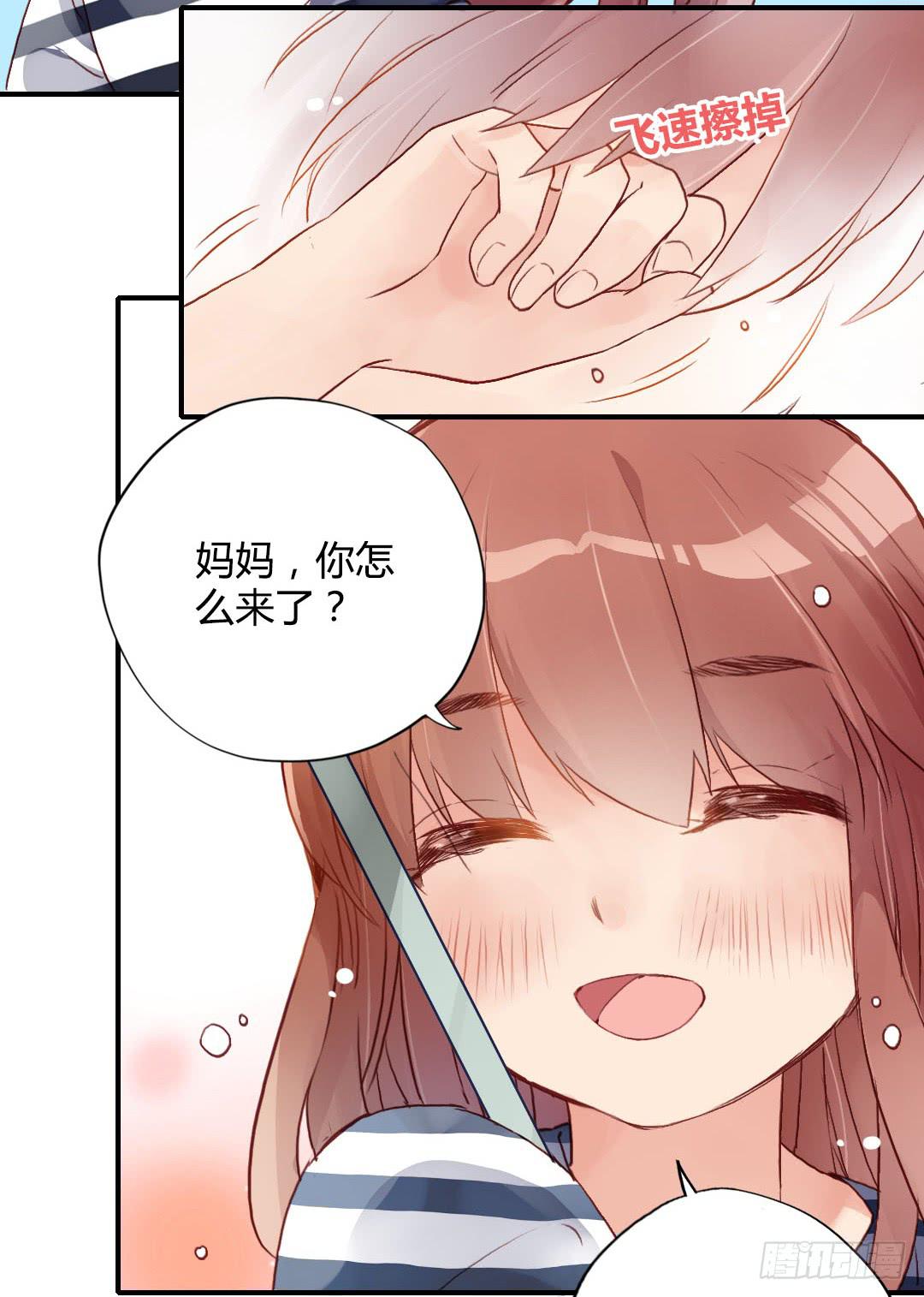 再见17