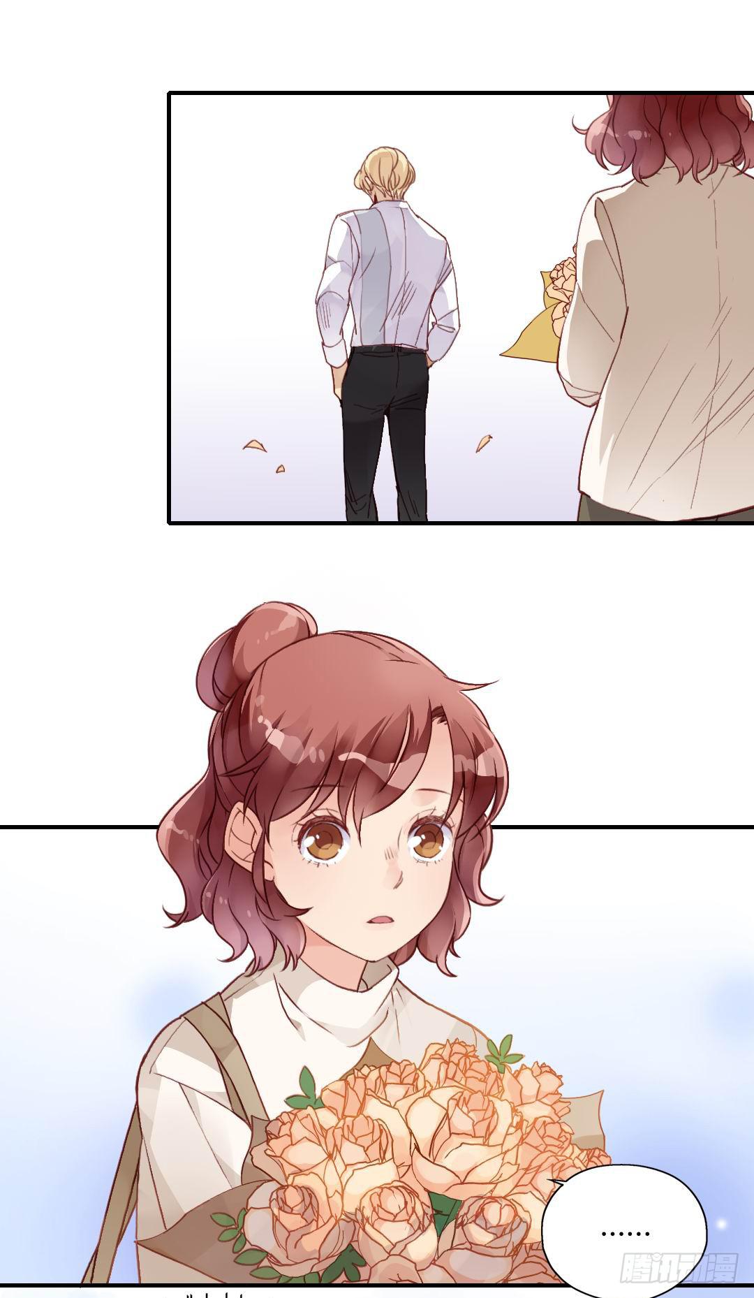 是或不是13