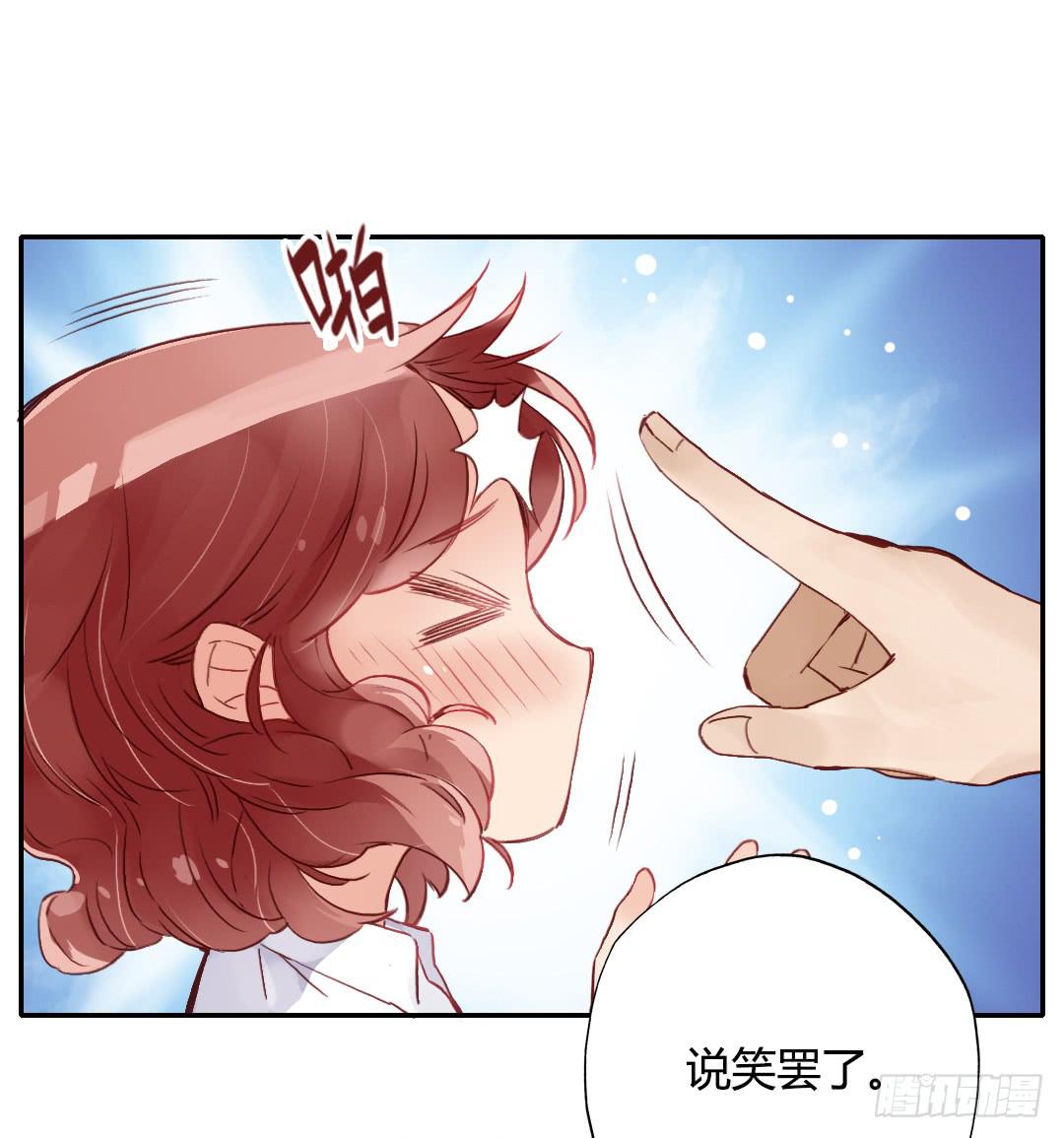 离别预兆5