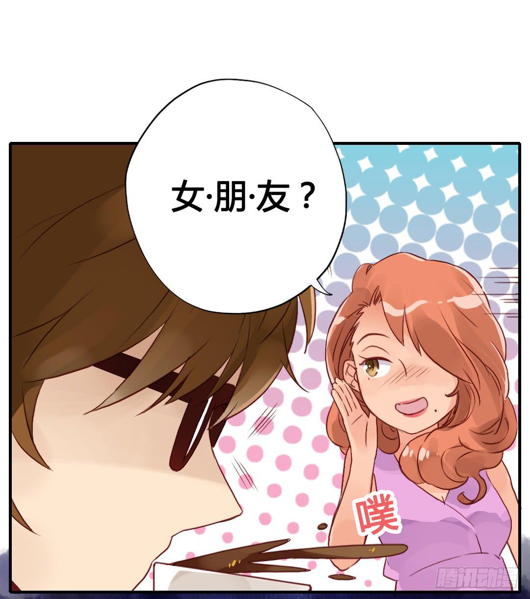 婚约什么的不来一发吗？16