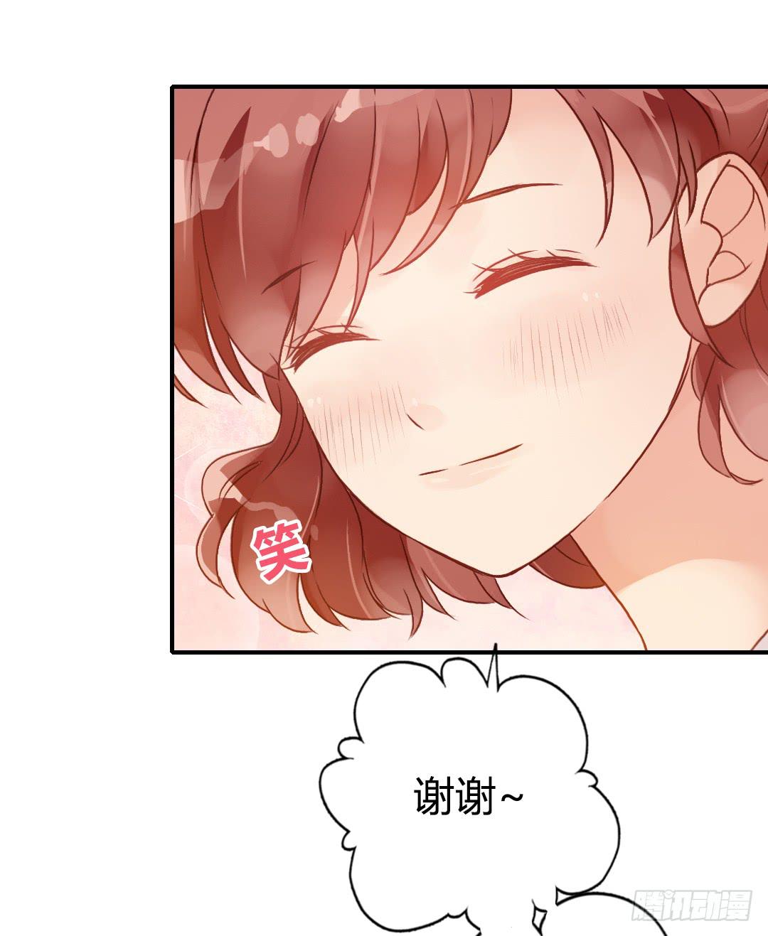 指环的秘密10