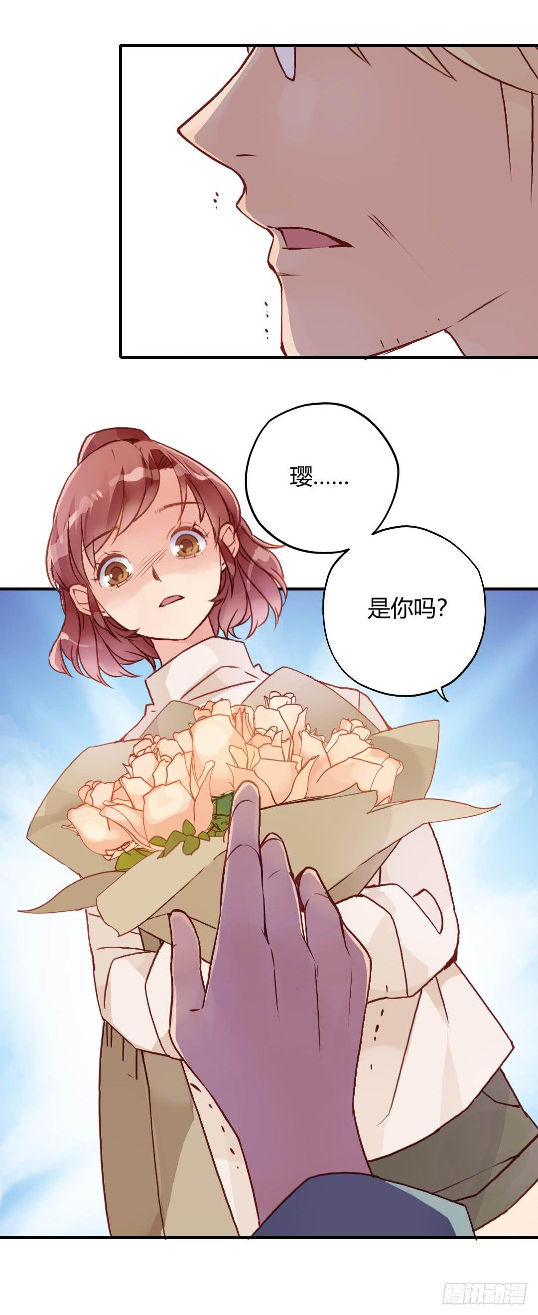 是或不是19