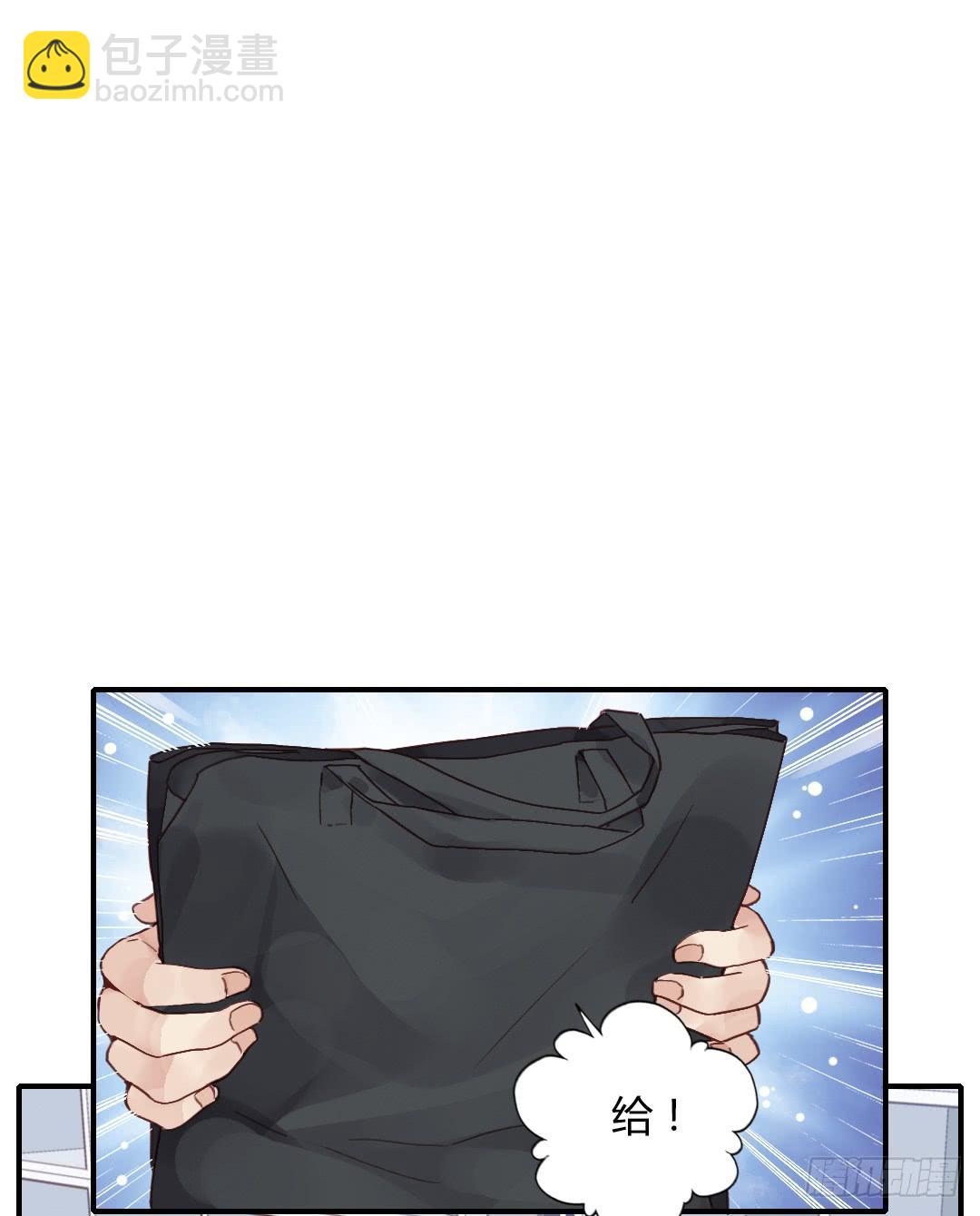 约……约会?!1