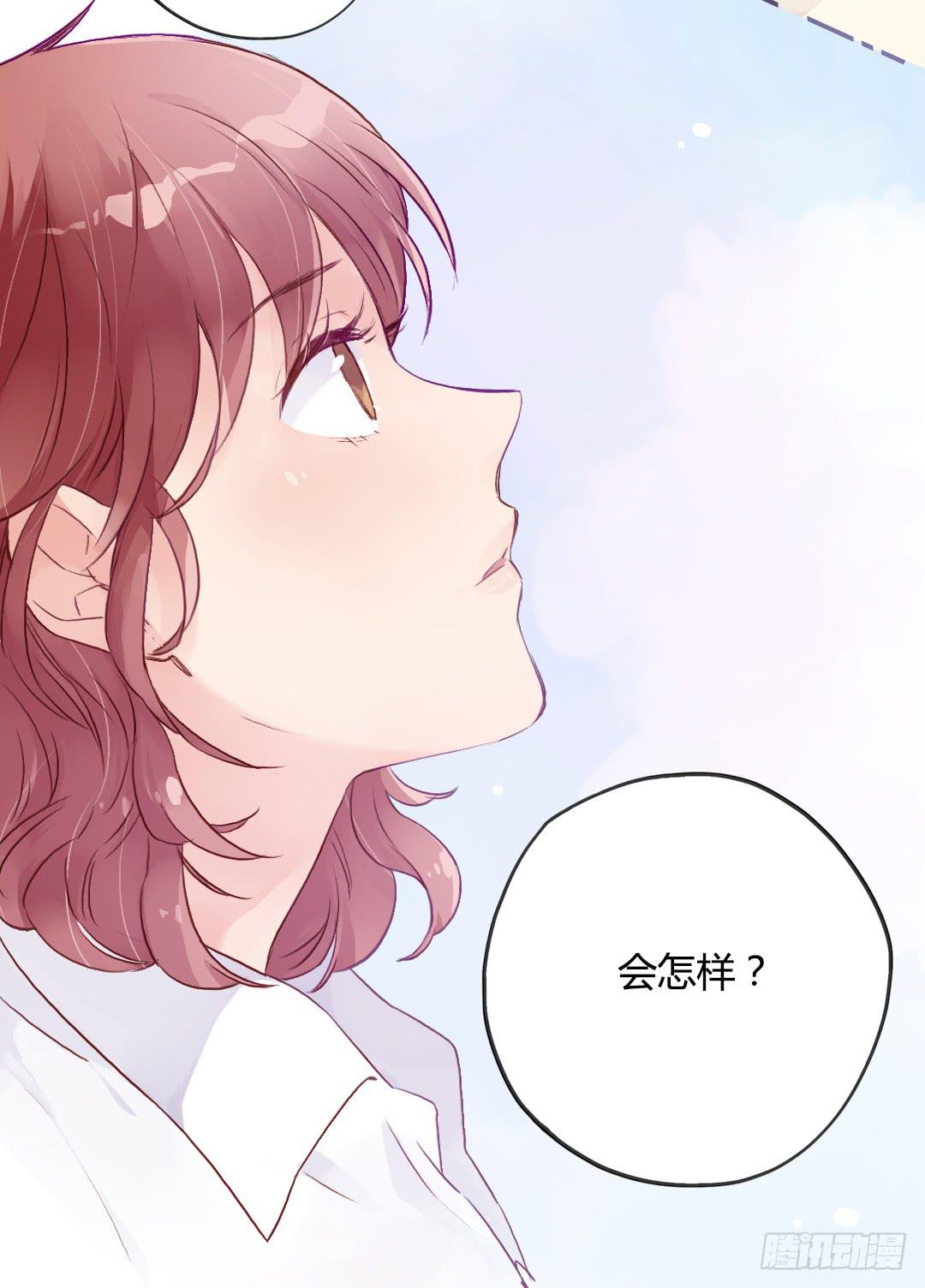 离别预兆2