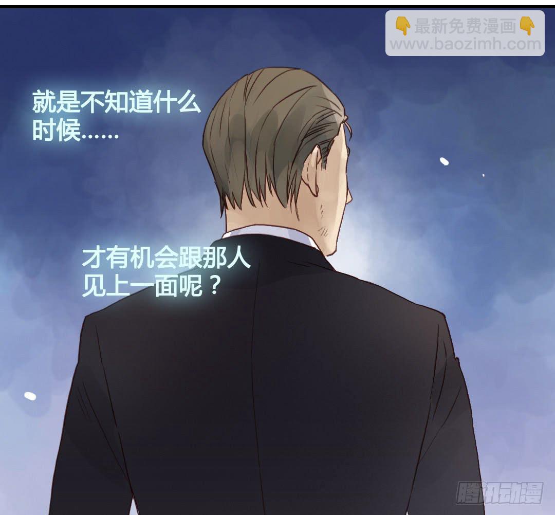 鸿门宴？3