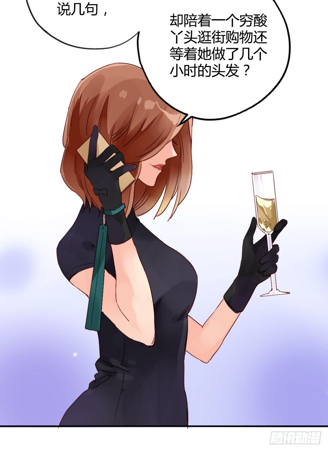 离别预兆30