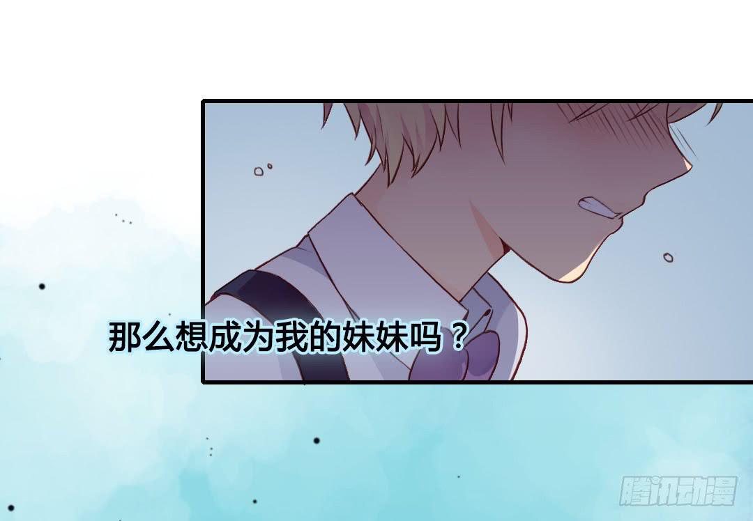 再见31