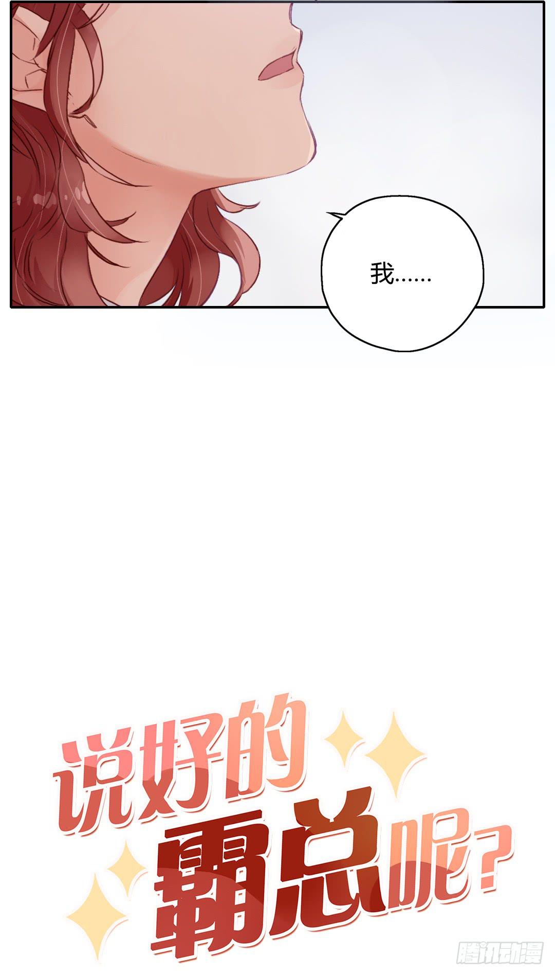 离别预兆3
