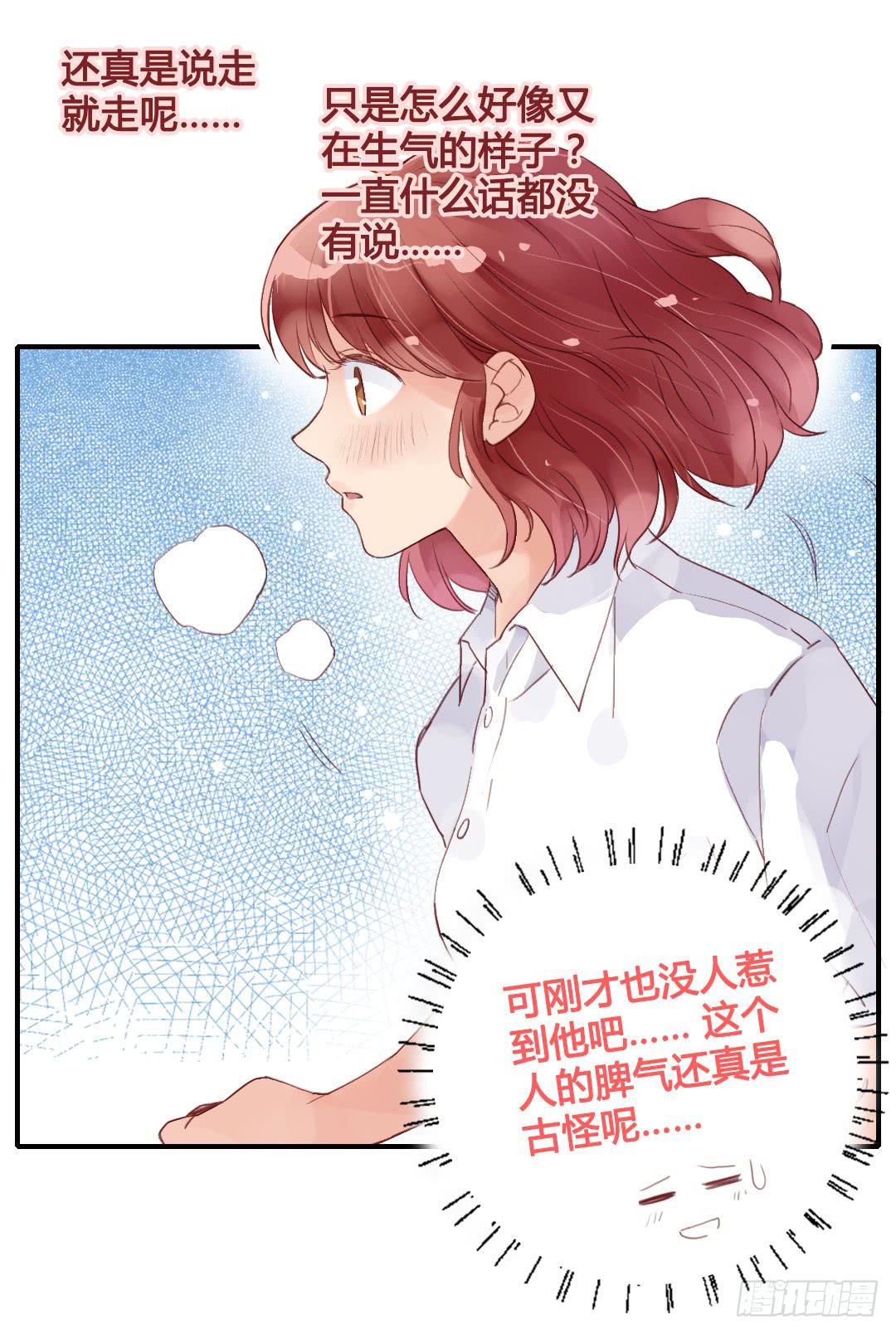 心跳15