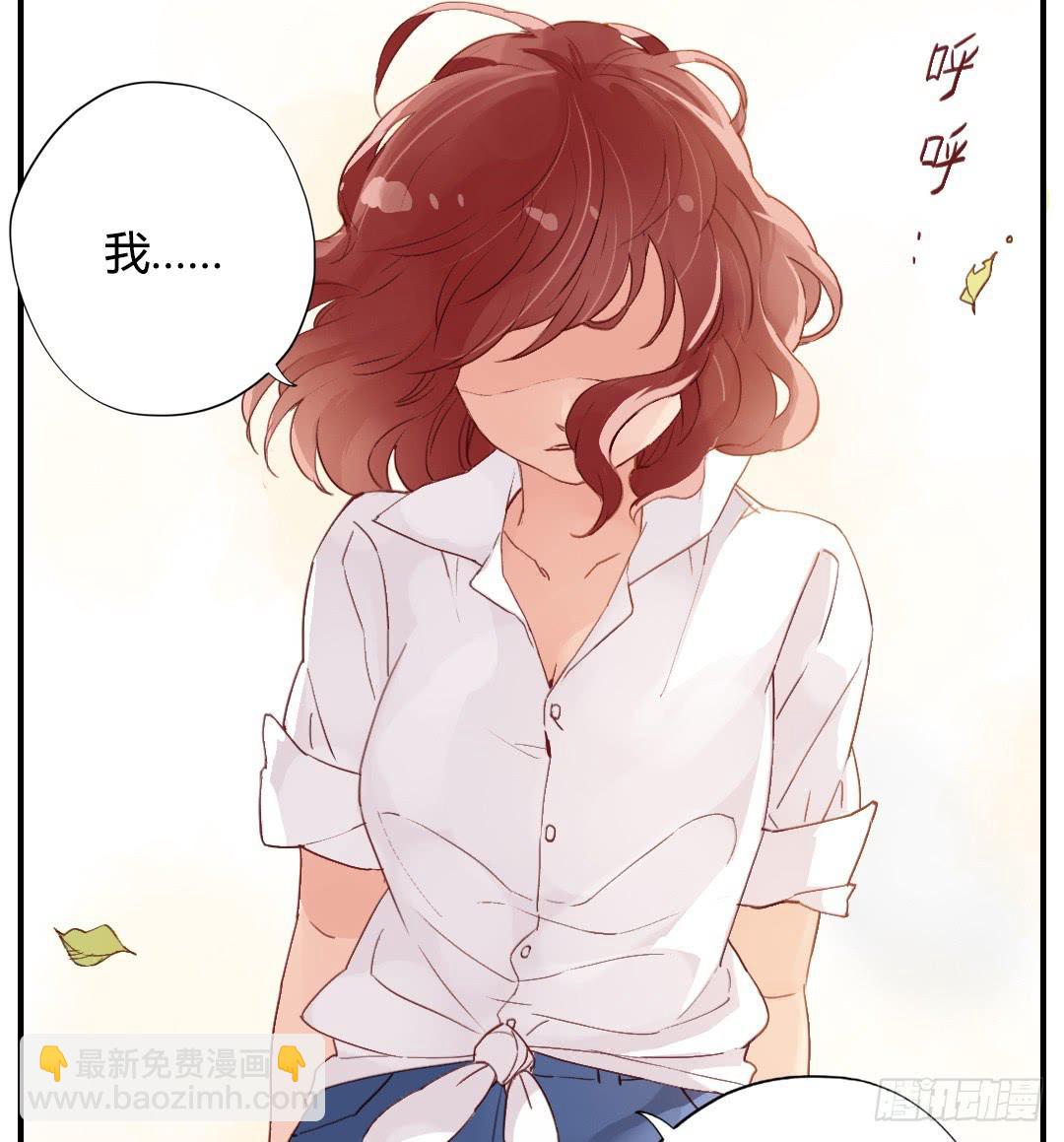 如果是的话……15