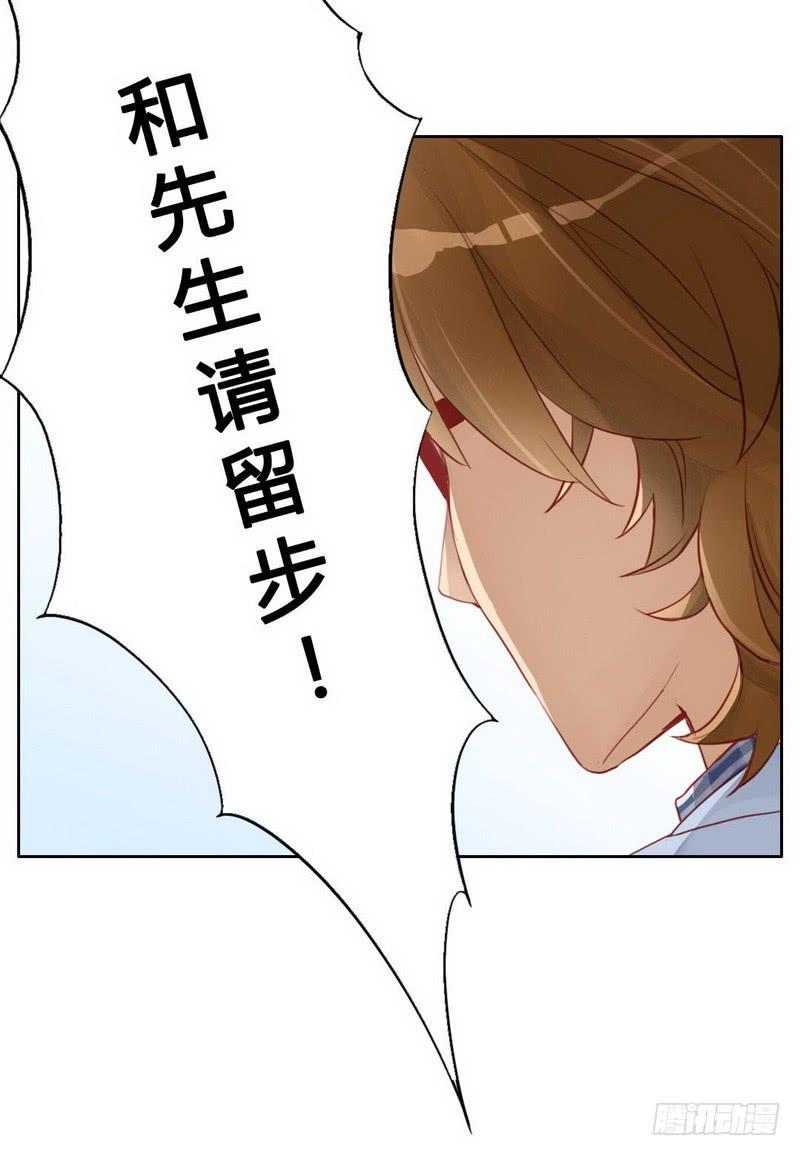 故人5