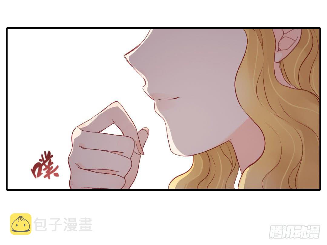始料未及的真相？29