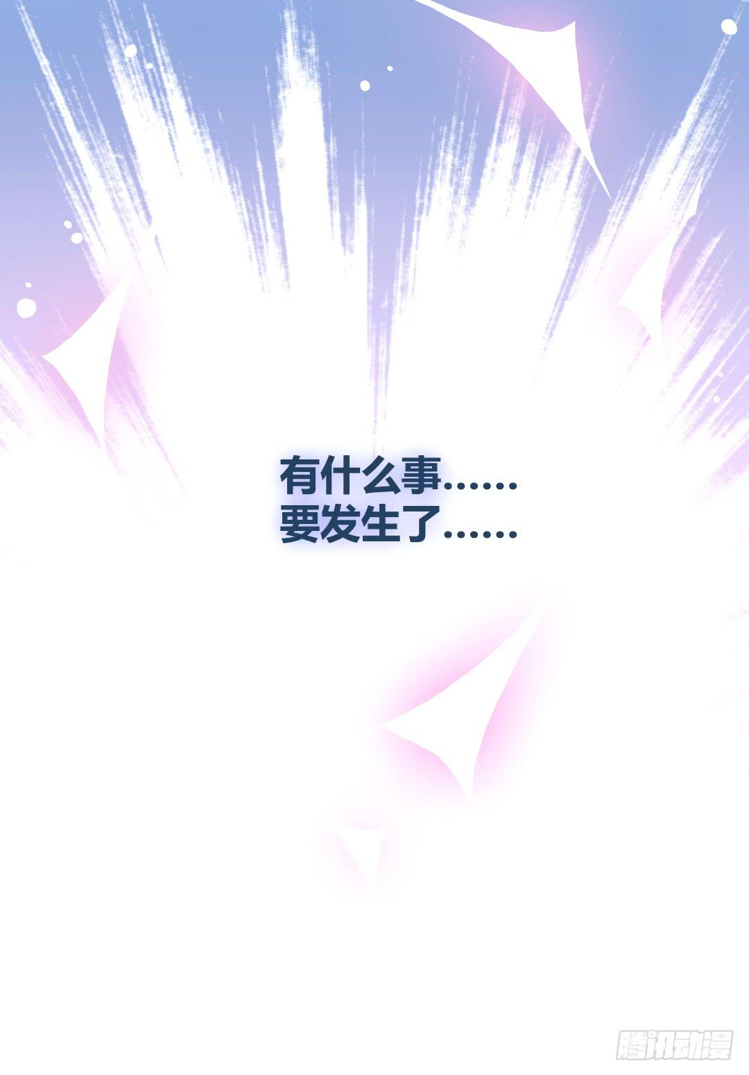 爱与恨9