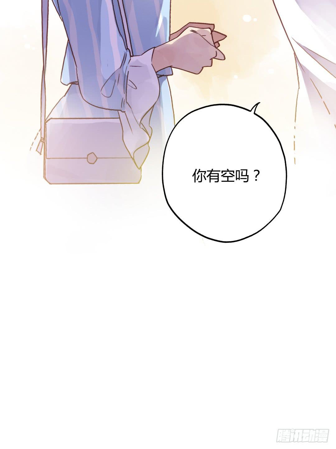 忘了说的事30