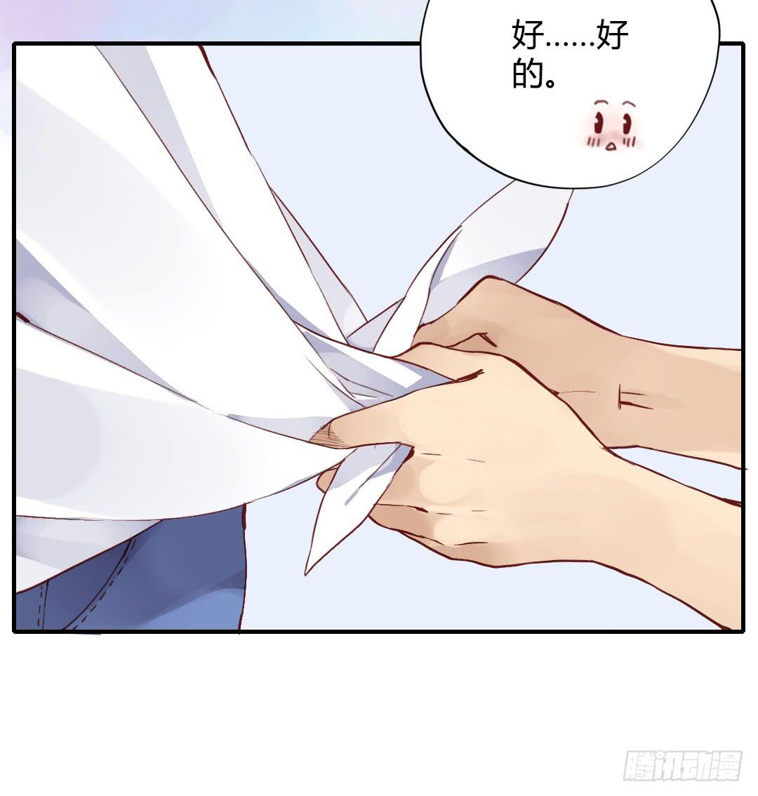 所谓霸总套路？18