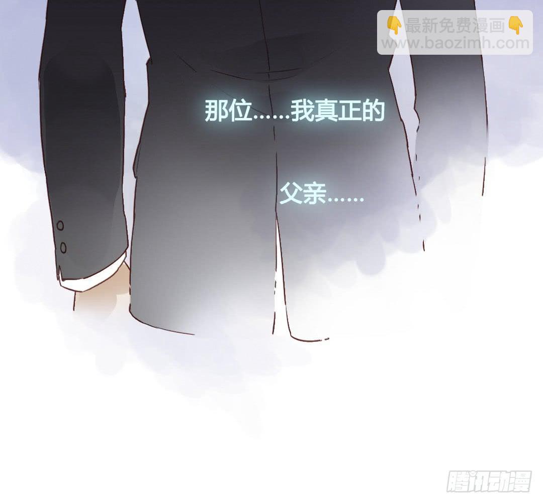 鸿门宴？4