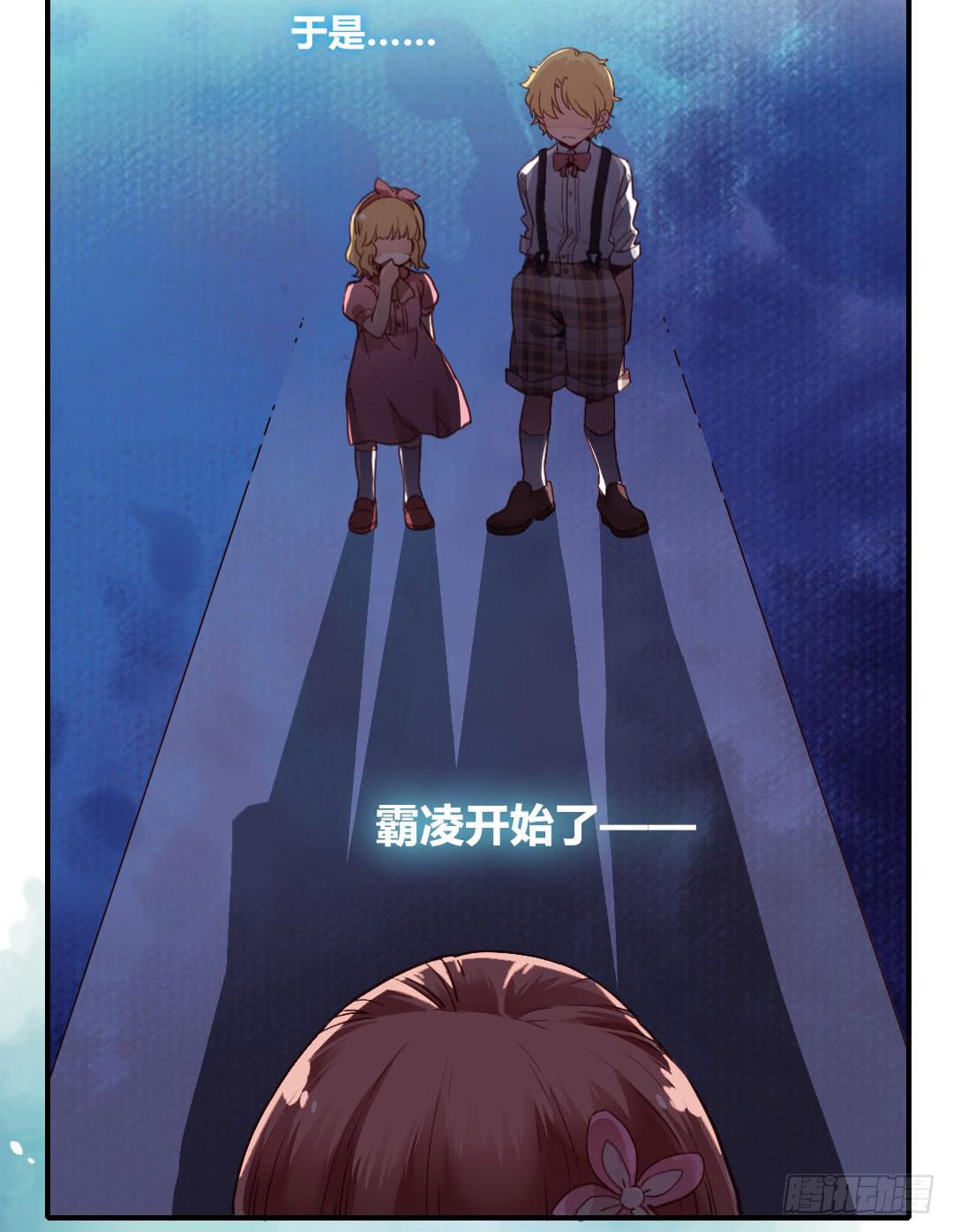再见3