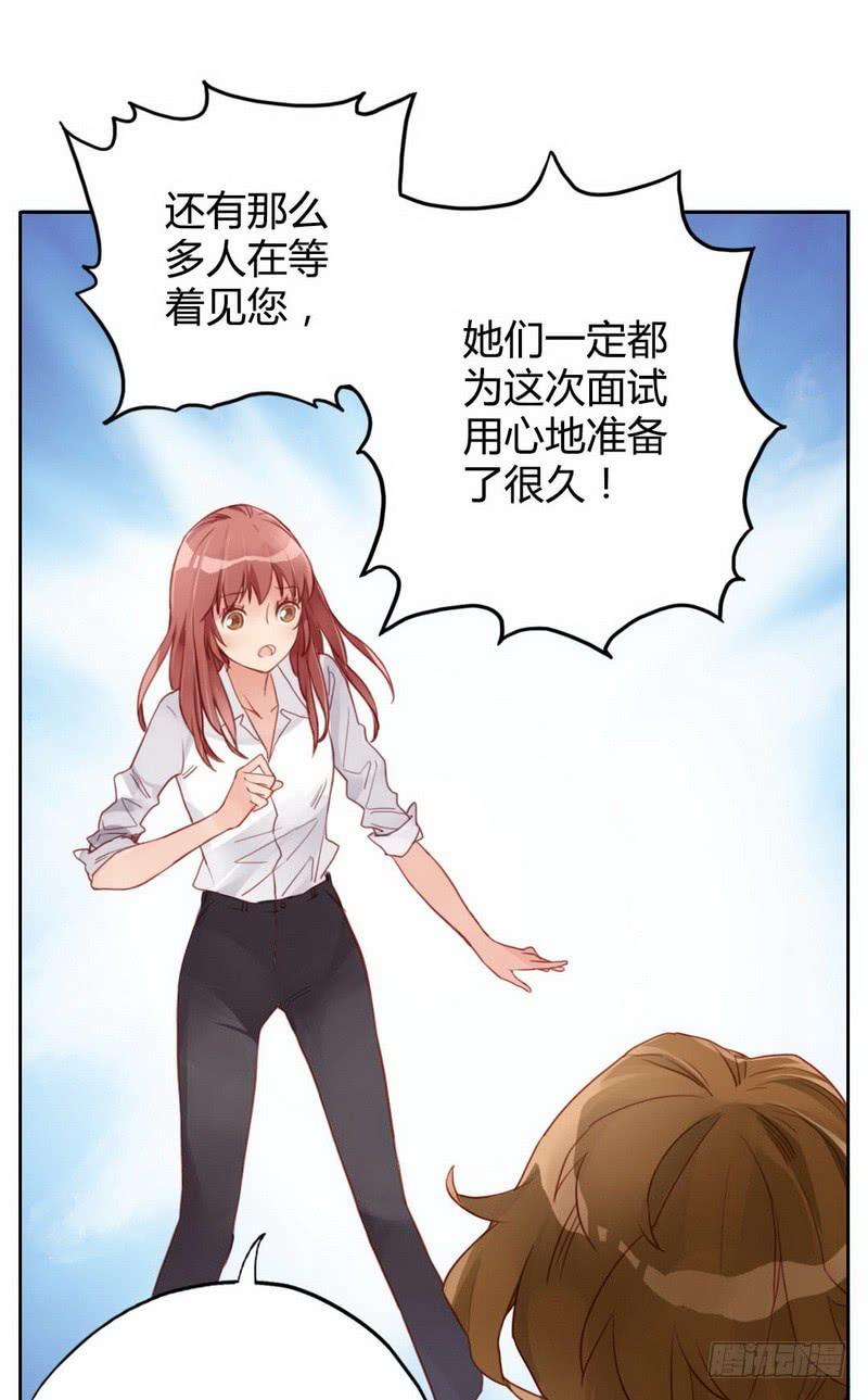 故人26
