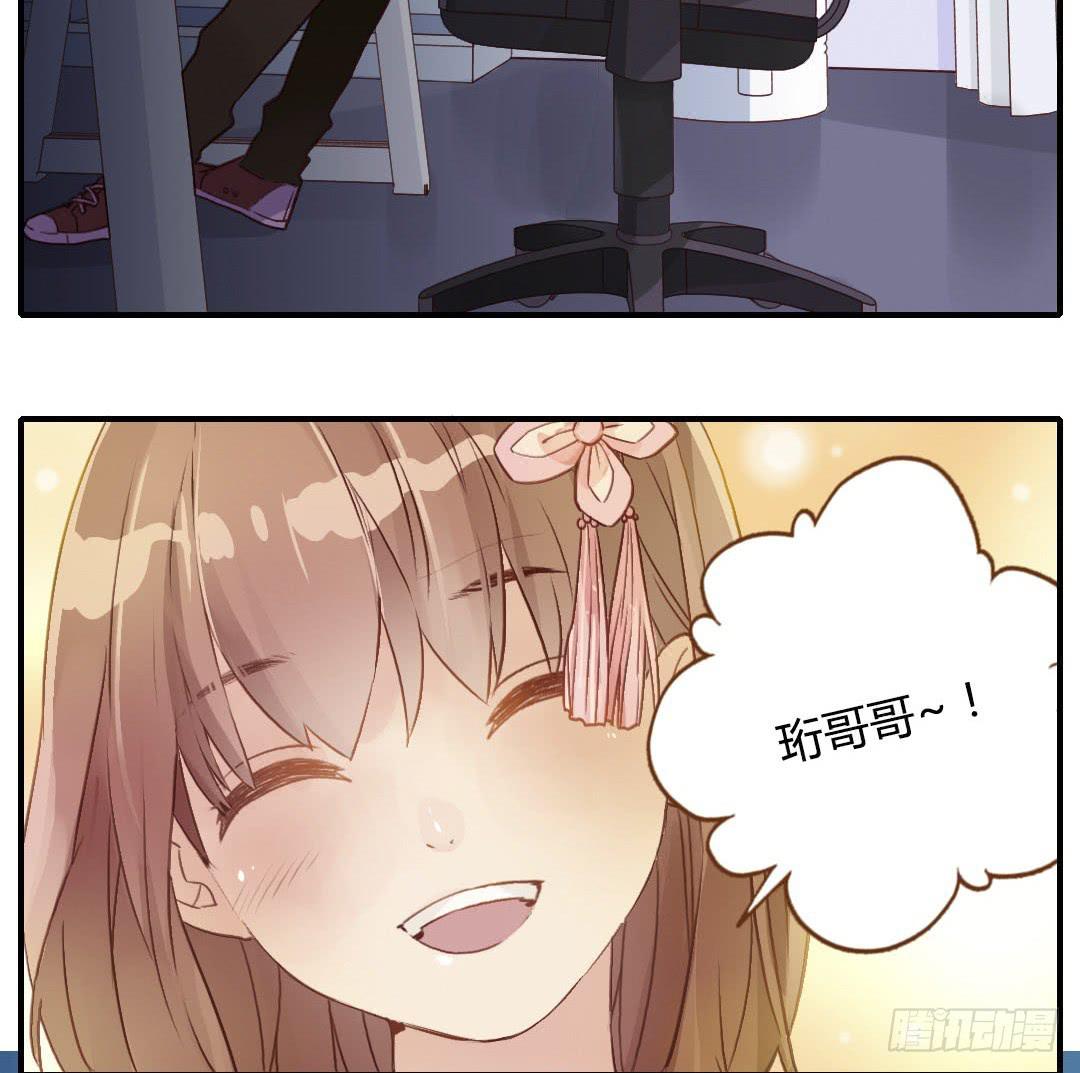 初见8
