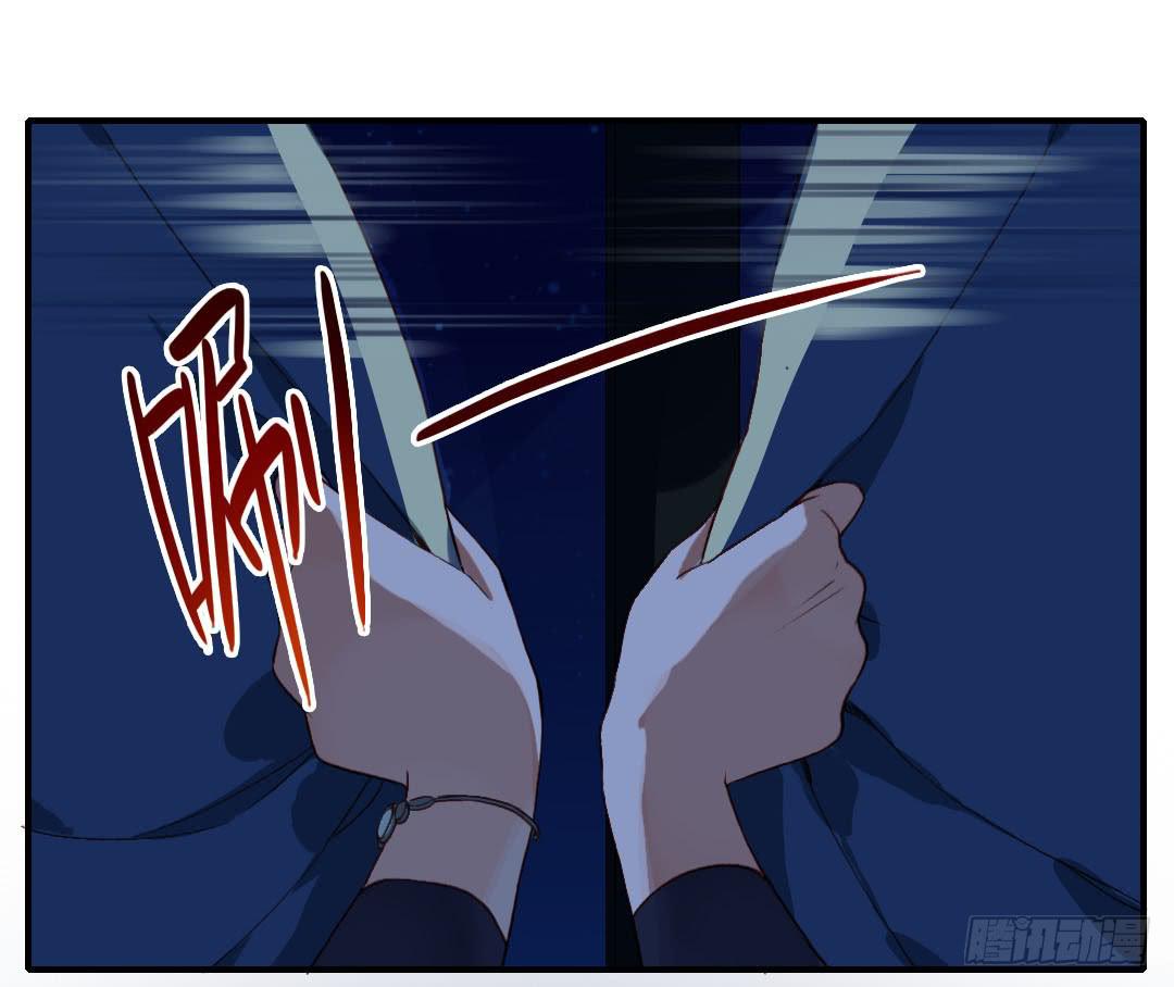 深葬海底的过去38