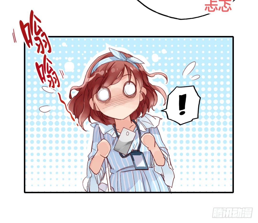 我们的口号是：搞事！13
