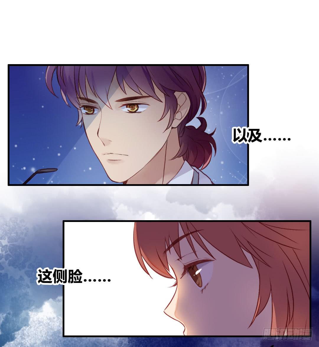 我不需要你这样的妹妹9
