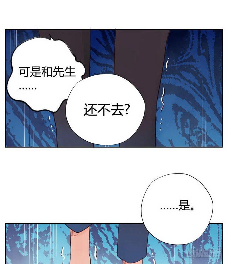 故人49