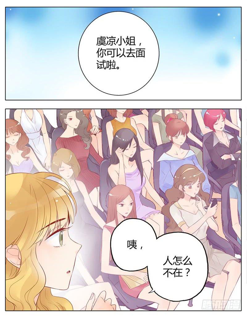 第03话1
