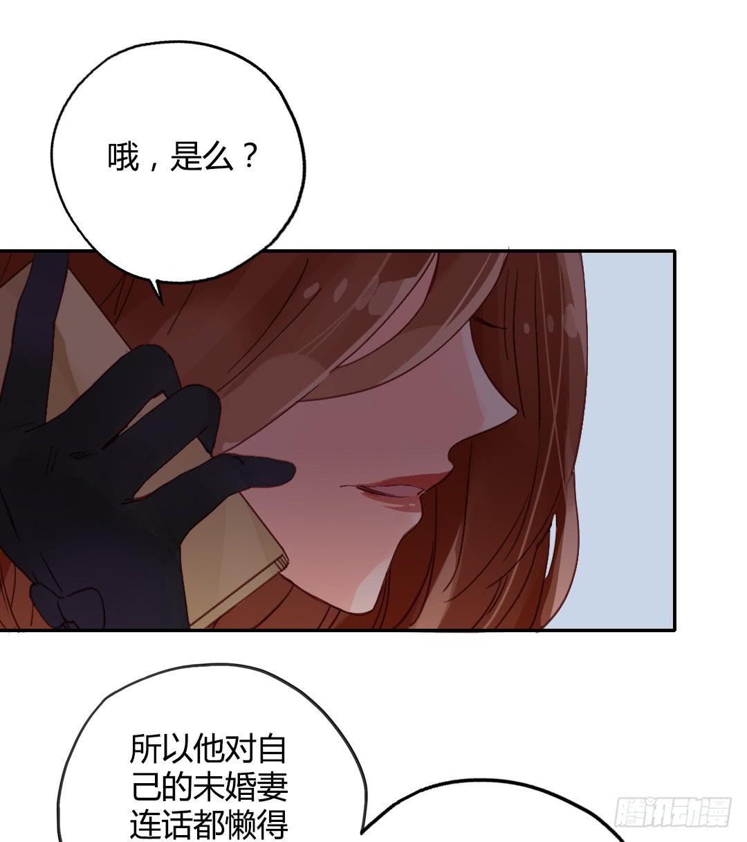 离别预兆29