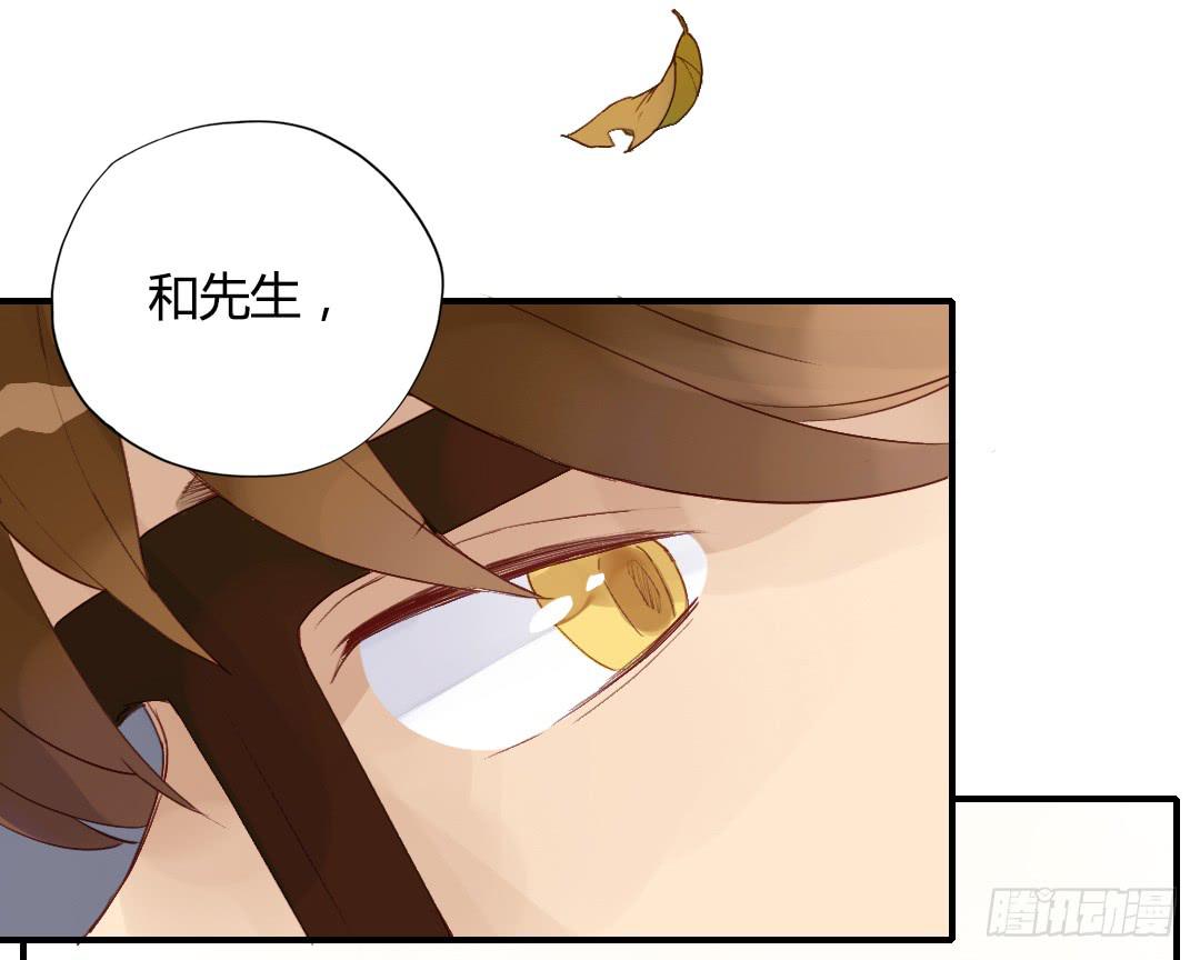 如果是的话……14