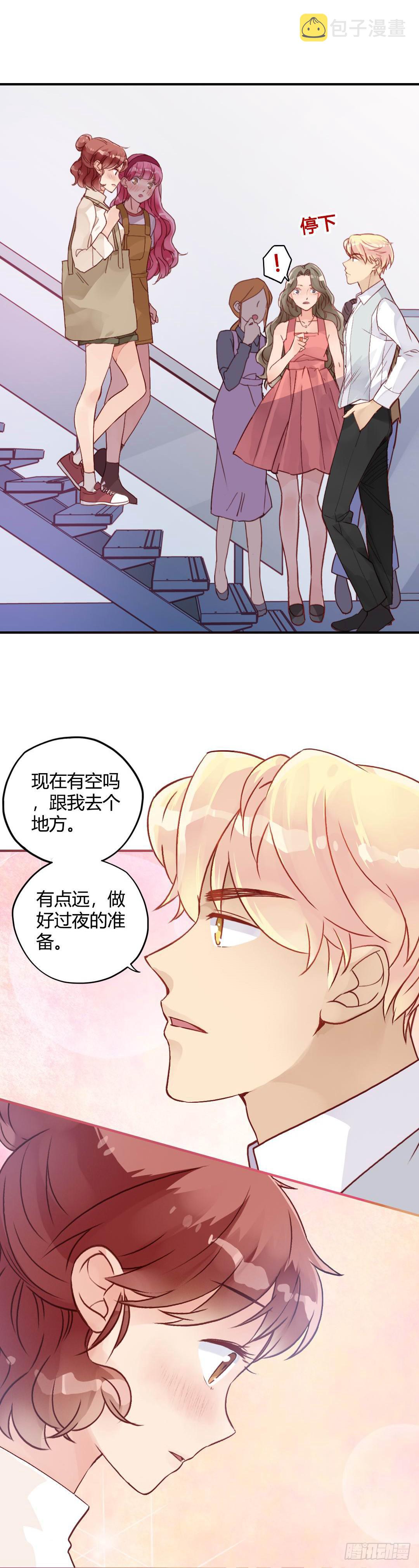 是或不是9