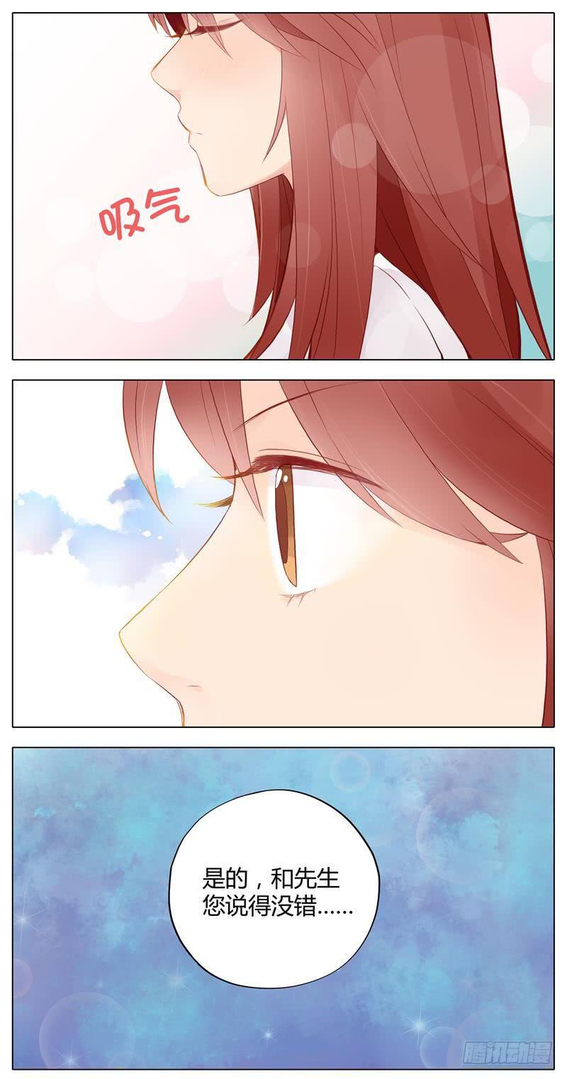 第04话22