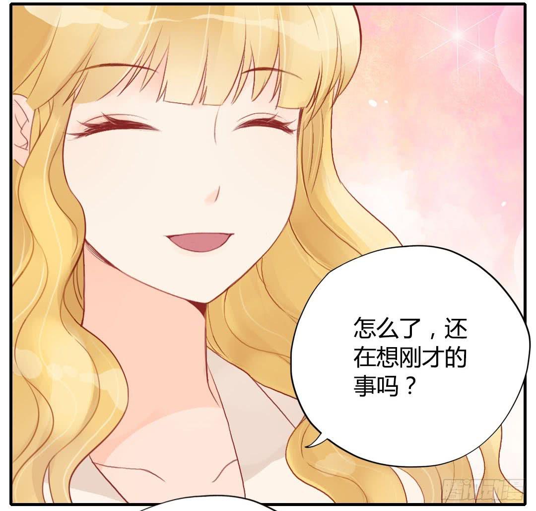 始料未及的真相？16
