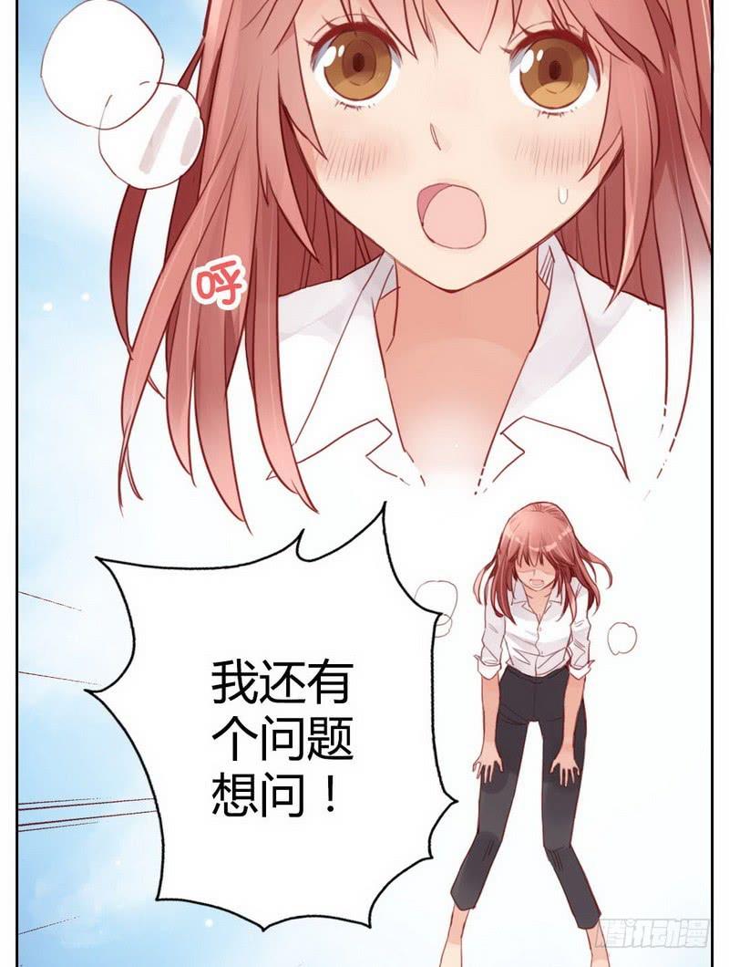 故人7