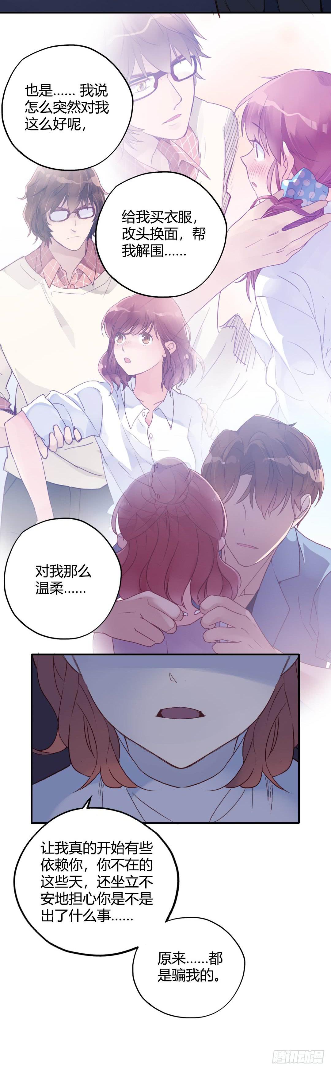 好久不见15