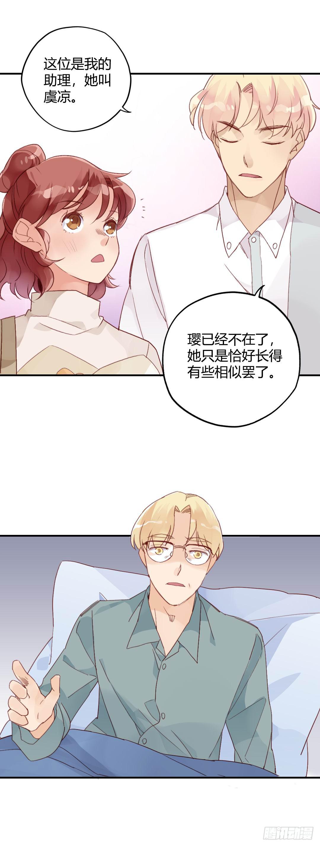 是或不是21