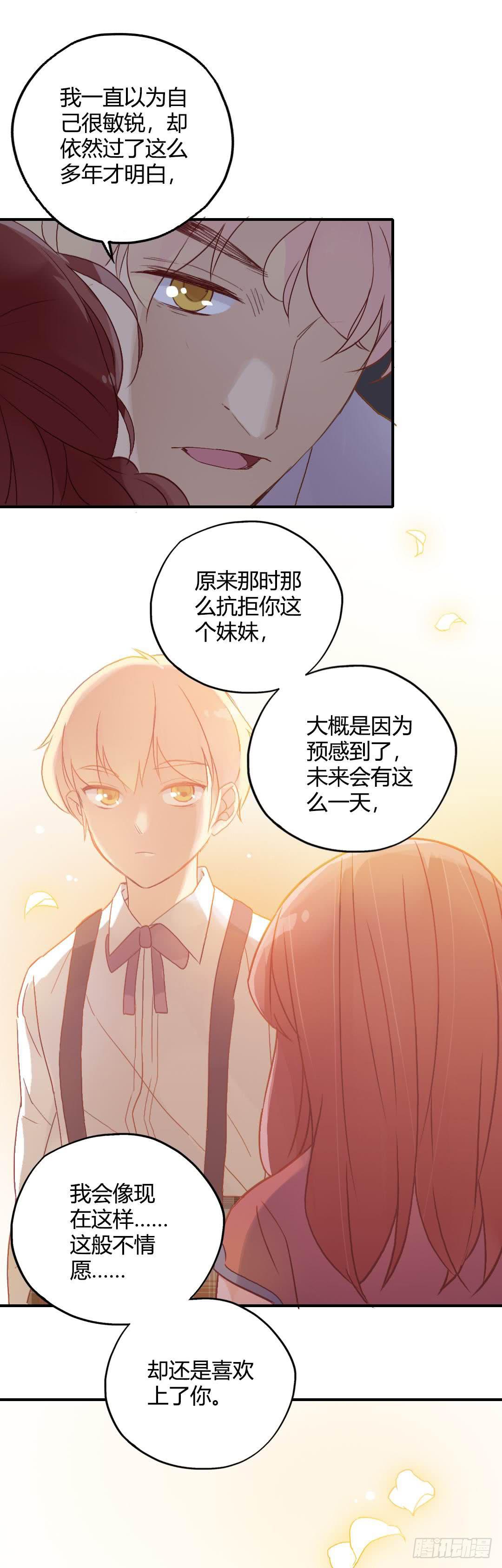 好久不见20