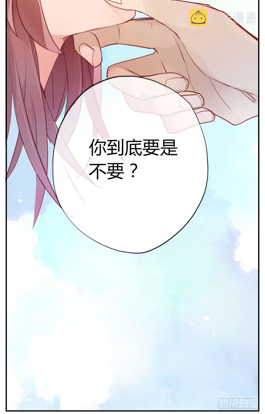 始料未及的真相？3