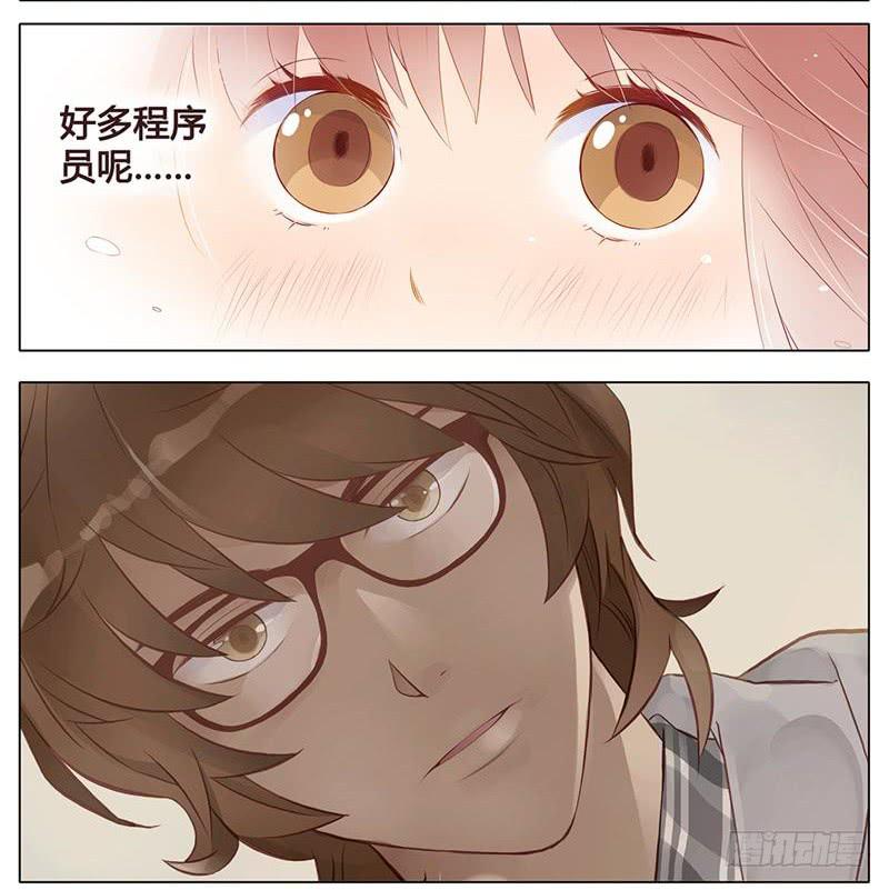 第03话9