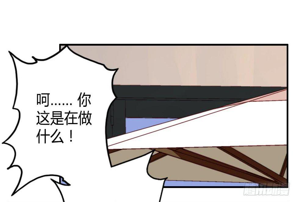 深葬海底的过去5
