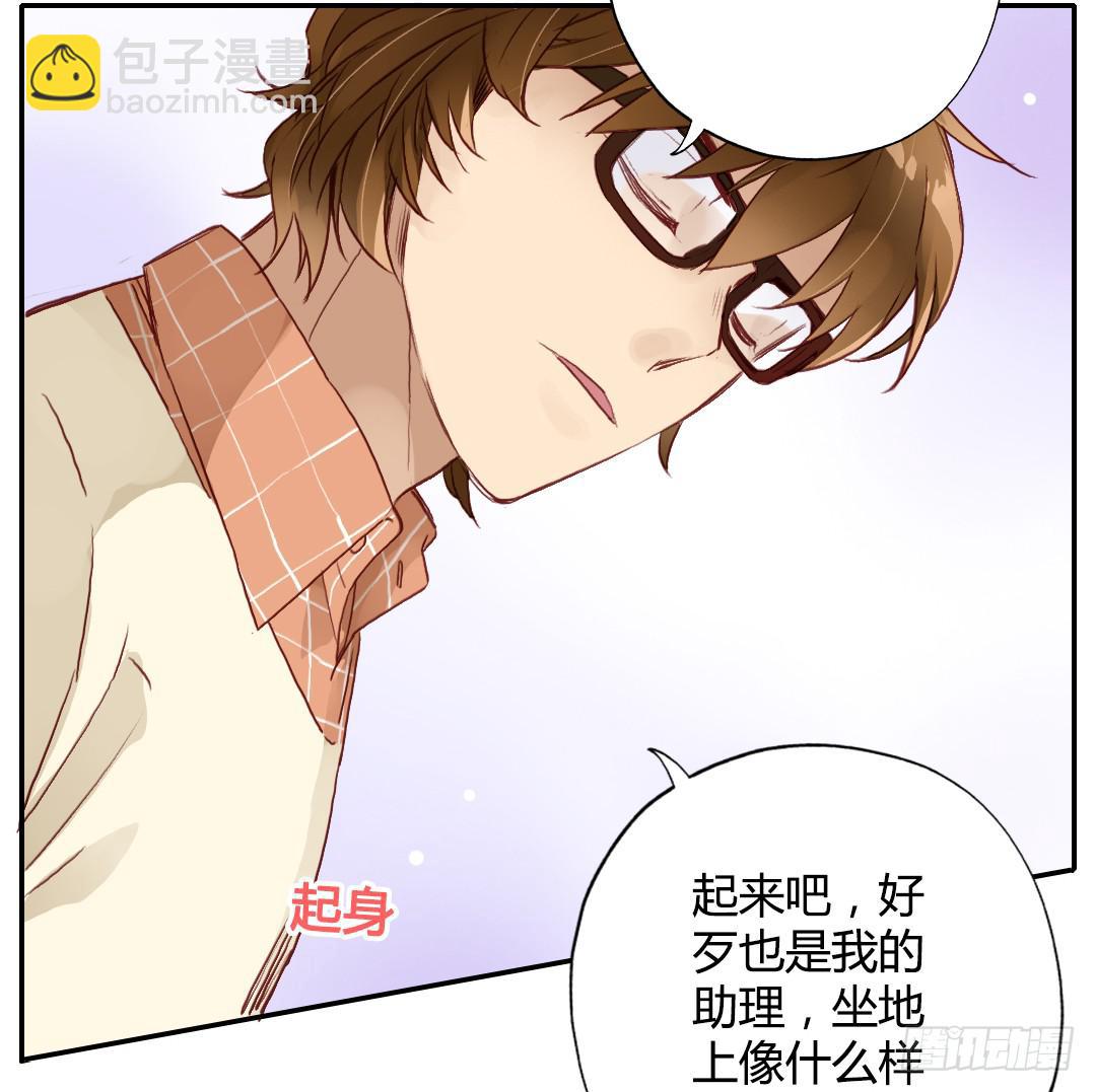 离别预兆6