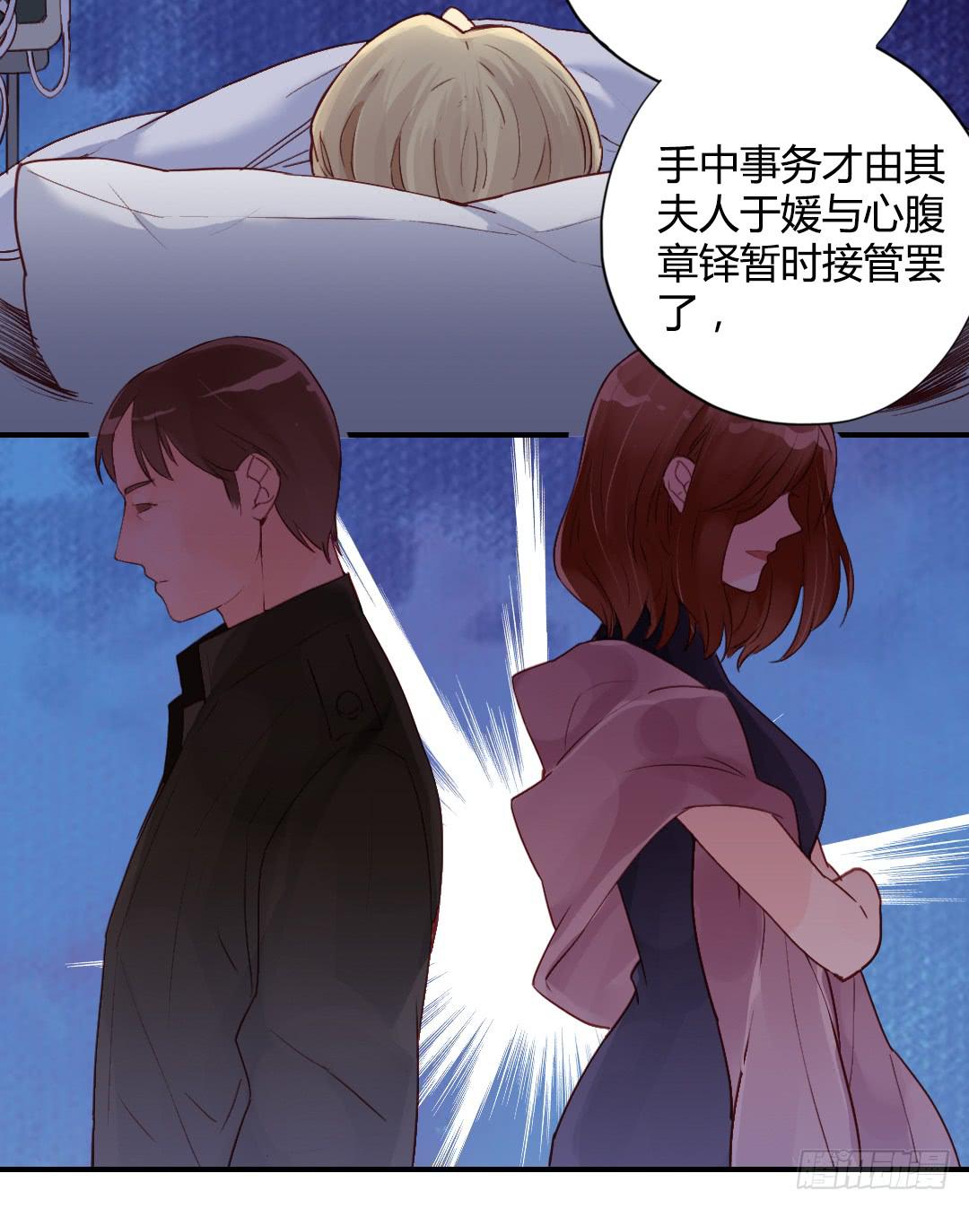 那个人20