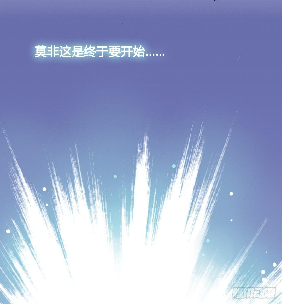 进入正轨？19