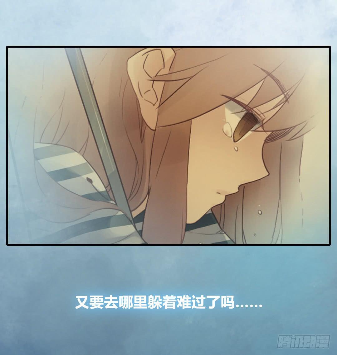 阳光是雪的心事25