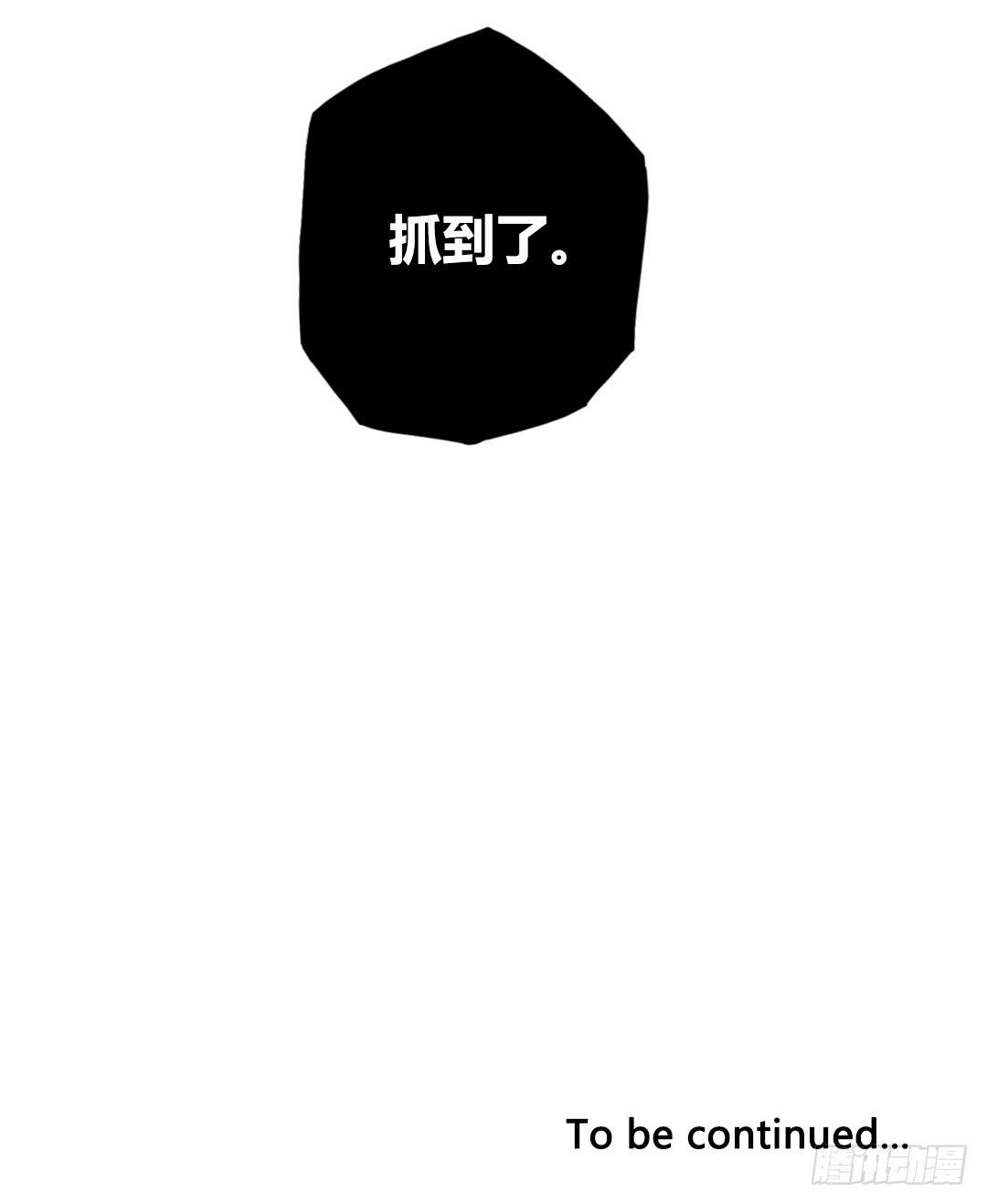 “爸爸”？34