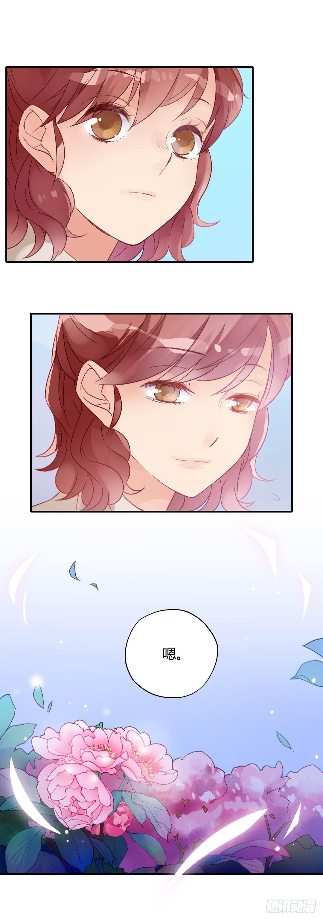 好久不见5